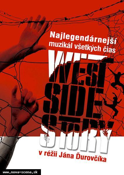 west-side-story - poster